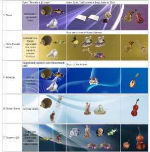 pages11_1.jpg