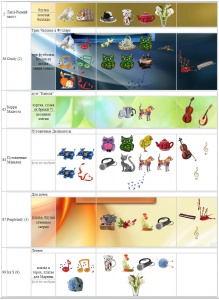 page19.jpg