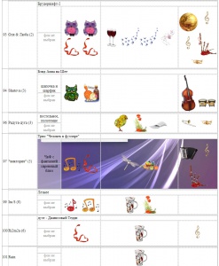 page16_4.jpg