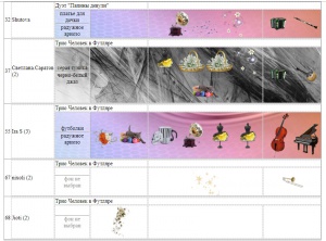 pages09.jpg