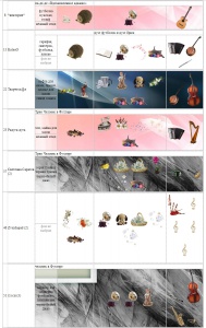 pages10_1.jpg
