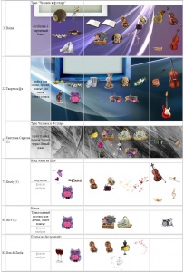 pages22.jpg