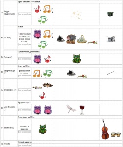 pages29_3.jpg