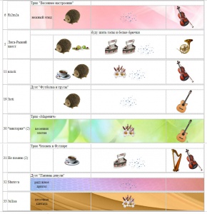 page21.jpg