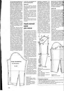 post-28731-1577374265_thumb.png