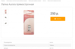 post-28731-1581181730_thumb.png