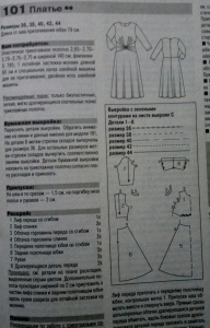 IMAG3907_1.jpg