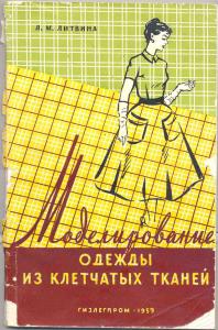 post-30183-1334260007_thumb.jpg