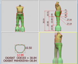 post-30446-1428669009_thumb.jpg