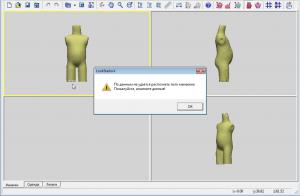 post-30446-1449609024_thumb.jpg