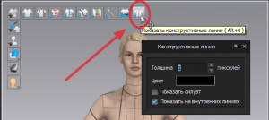 post-30446-1555668353_thumb.png