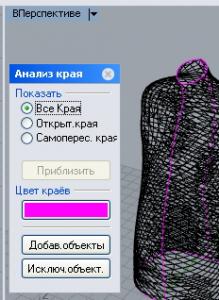 post-30446-1372055429_thumb.jpg