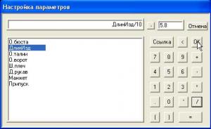 post-30446-1378377515_thumb.jpg