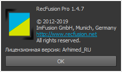 post-30446-1564403547_thumb.png
