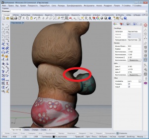 post-30446-1489778722_thumb.jpg