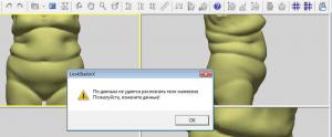 post-30446-1442731762_thumb.jpg