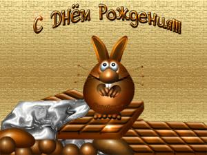 biser.info_14349534874bdfb75a18619_o.gif