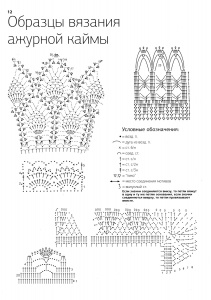 post-30664-1467212368_thumb.jpg