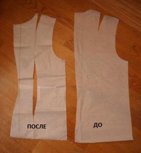 post-30664-1355042977_thumb.jpg