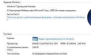 post-31017-1364231256_thumb.jpg