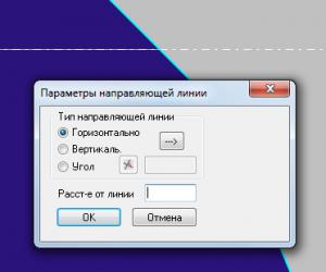 post-31017-1452367364_thumb.jpg