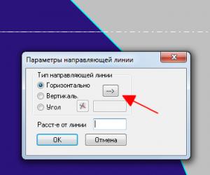 post-31017-1452369857_thumb.jpg