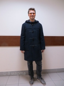 post-31635-1482778166_thumb.jpg