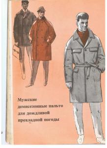 post-31635-1415913400_thumb.jpg