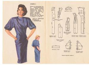 post-31635-1442693412_thumb.jpg