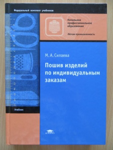 post-31635-1471890437_thumb.jpg