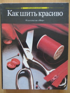 post-31635-1471890510_thumb.jpg