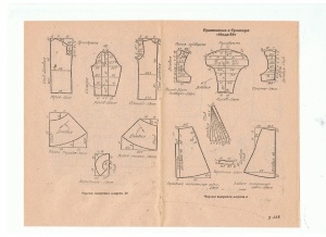 post-31635-1459192630_thumb.jpg
