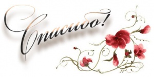post-31635-1521634908_thumb.jpg
