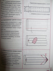post-31635-1471372964_thumb.jpg