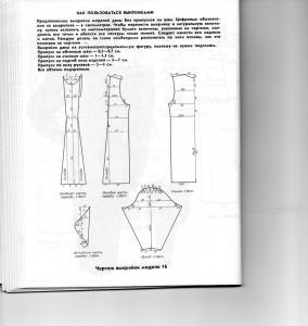 post-3179-1313258112_thumb.jpg