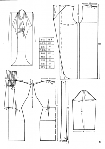 post-31938-1473924060_thumb.png