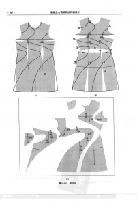 post-31938-1466682070_thumb.jpg