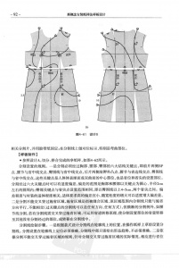 post-31938-1466682110_thumb.jpg