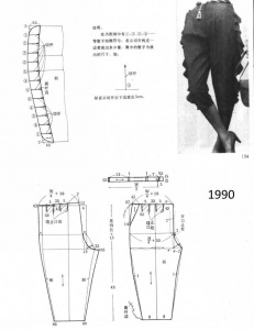 post-31938-1466406119_thumb.jpg