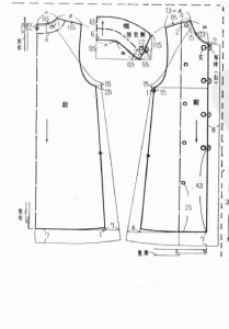 post-31938-1478337166_thumb.jpg