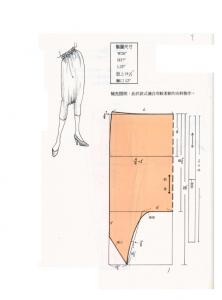post-31938-1394472235_thumb.jpg