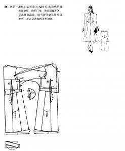 post-31938-1419343254_thumb.jpg