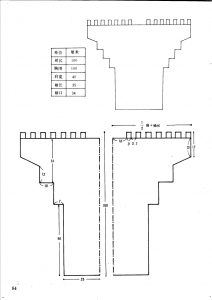 post-31938-1473924323_thumb.png