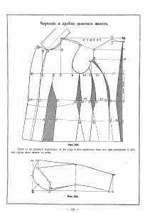 post-31938-1544374535_thumb.jpg