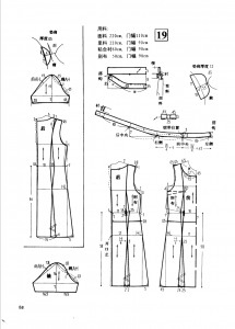 post-31938-1476119560_thumb.png