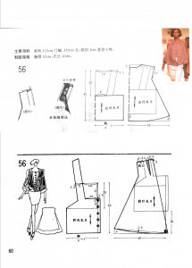 post-31938-1469548584_thumb.png