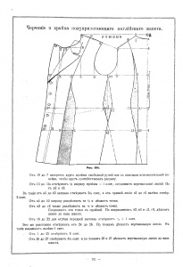 post-31938-1544374661_thumb.jpg