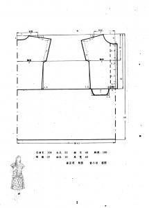 post-31938-1417183673_thumb.jpg