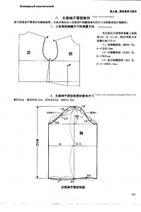 post-31938-1494589798_thumb.jpg