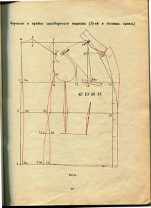 post-31938-1544374803_thumb.jpg
